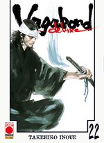 Vagabond Deluxe